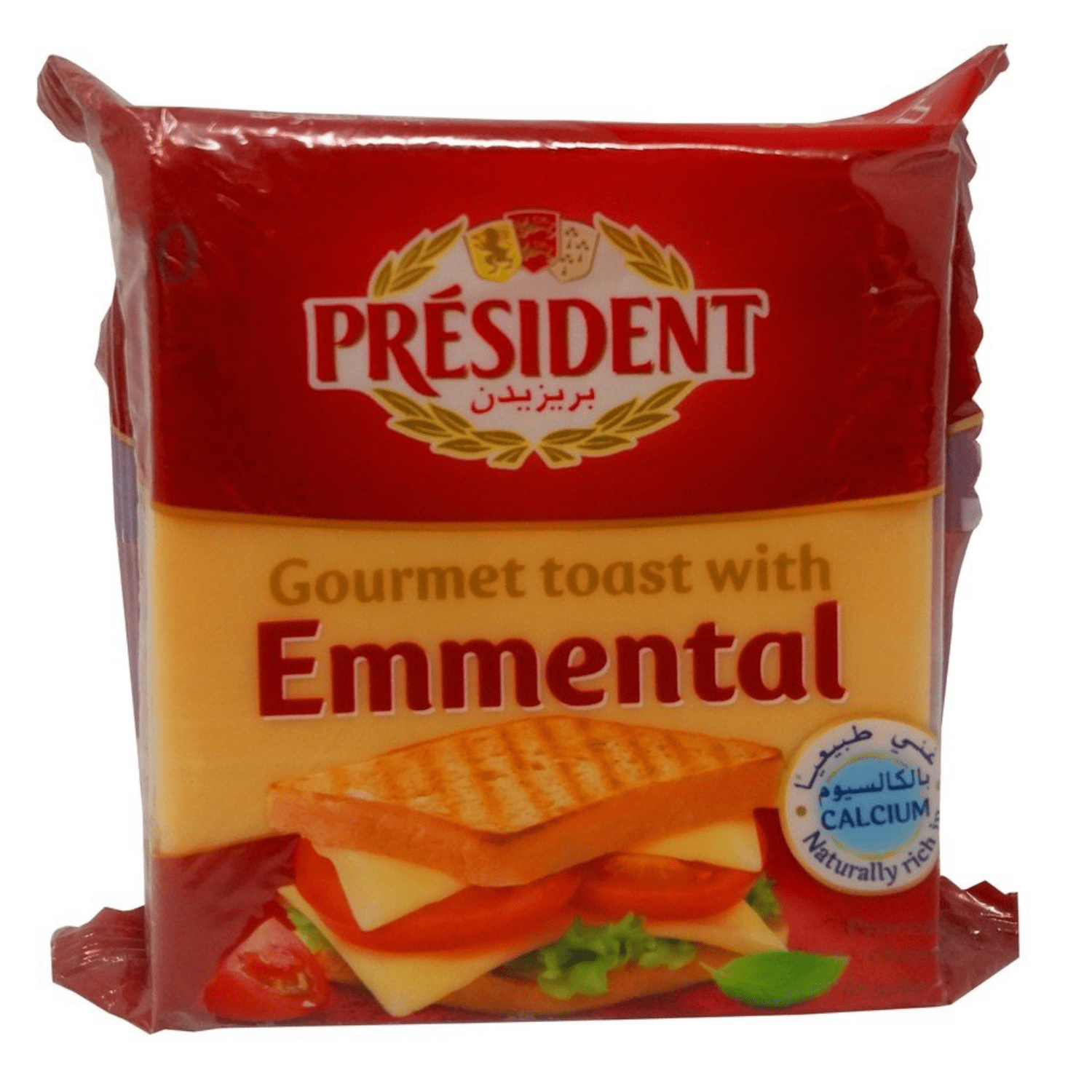Buy President Emmental Cheese Imported Online at Best Price